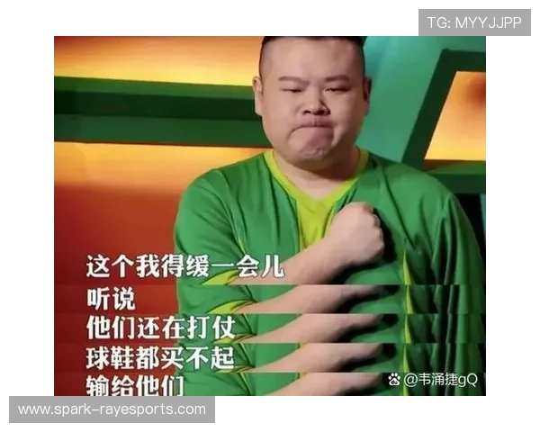 《当世界瞩目的足球明星遇上我的甜蜜人生从此开始》 《当世界瞩目的足球明星遇上我的甜蜜人生从此开始》